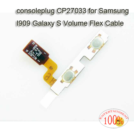 Samsung I909 Galaxy S Volume Flex Cable